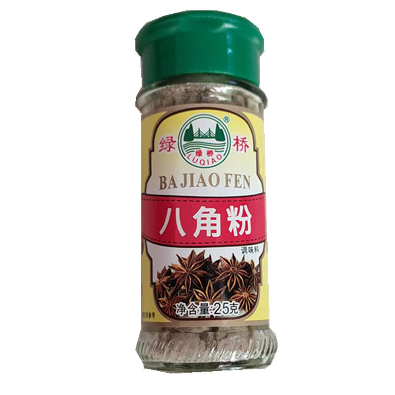 绿桥八角粉25g